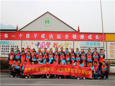 “5001拉斯维加斯免费营养早餐计划”助力健康中国，点亮少年儿童健康未来