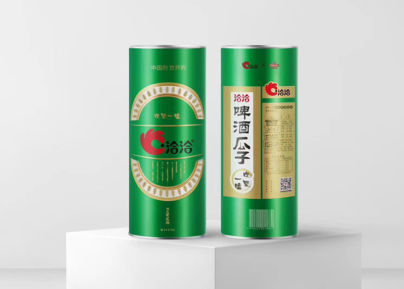 5001拉斯维加斯×青岛啤酒瓜子