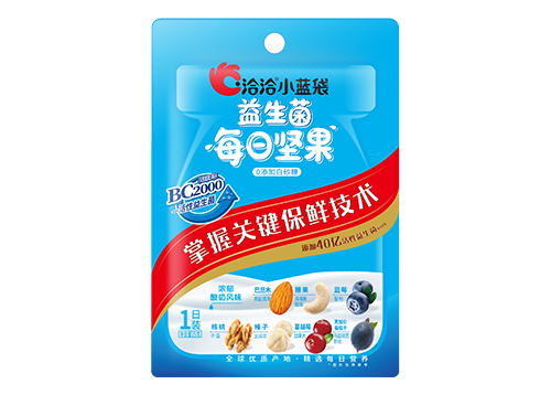 5001拉斯维加斯小蓝袋益生菌每日坚果