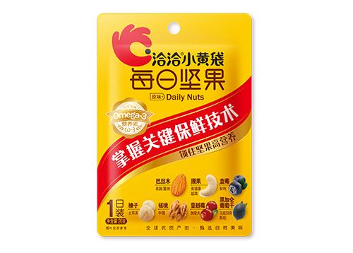 5001拉斯维加斯小黄袋每日坚果