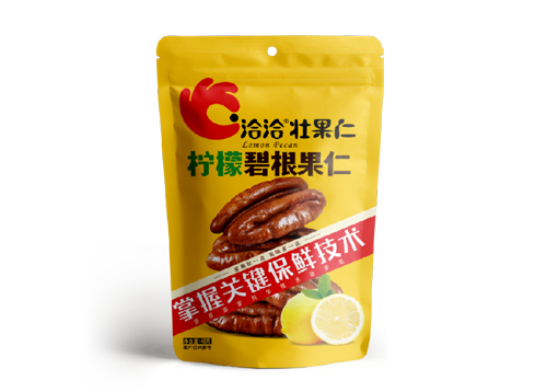 5001拉斯维加斯碧根果