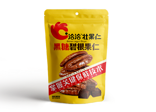 5001拉斯维加斯碧根果