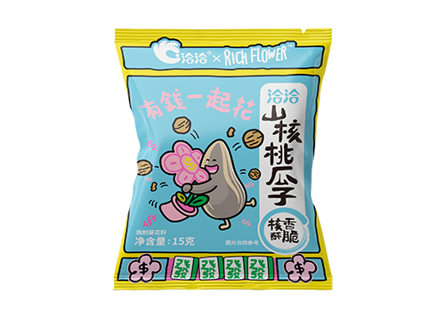 5001拉斯维加斯×Rich Flower