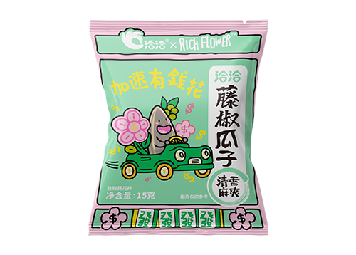 5001拉斯维加斯×Rich Flower