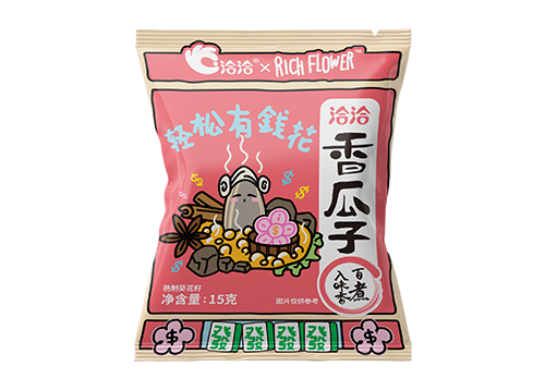 5001拉斯维加斯×Rich Flower