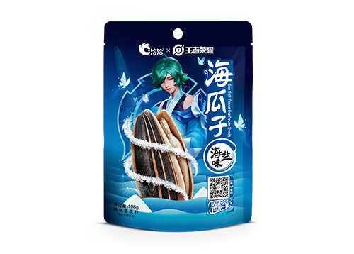 5001拉斯维加斯×王者荣耀