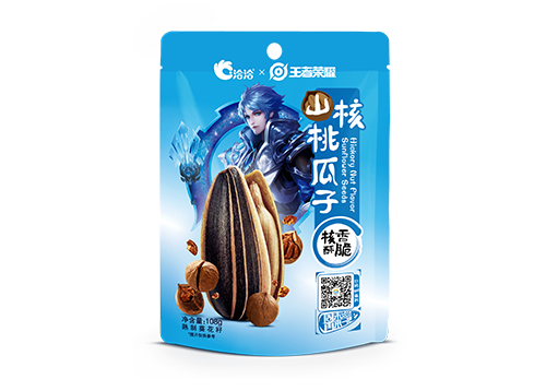 5001拉斯维加斯×王者荣耀