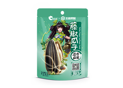 5001拉斯维加斯×王者荣耀