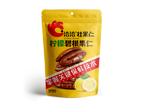 5001拉斯维加斯碧根果