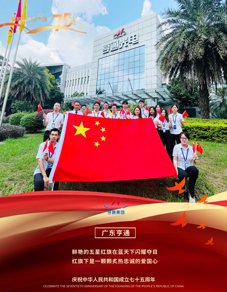 广东公海赌赌船官网jc710.jpg